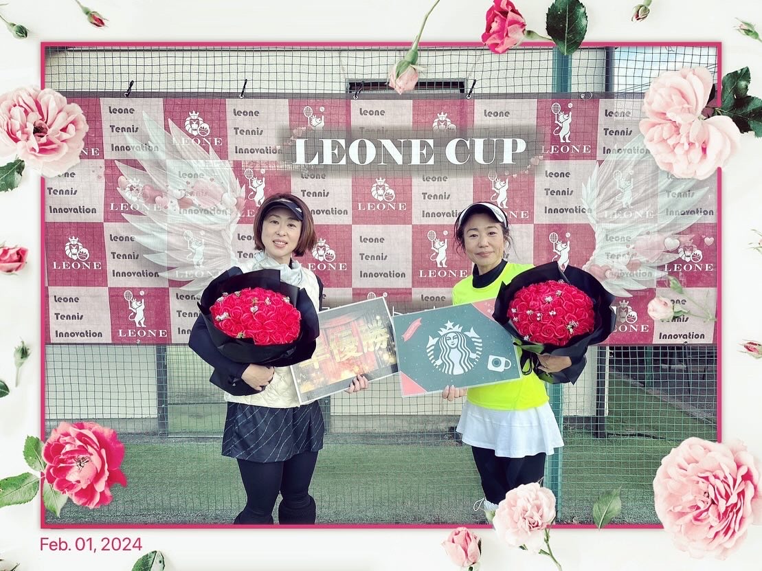 テニス大会結果】レオーネカップ 女子ダブルス ☆トパーズ☆2024