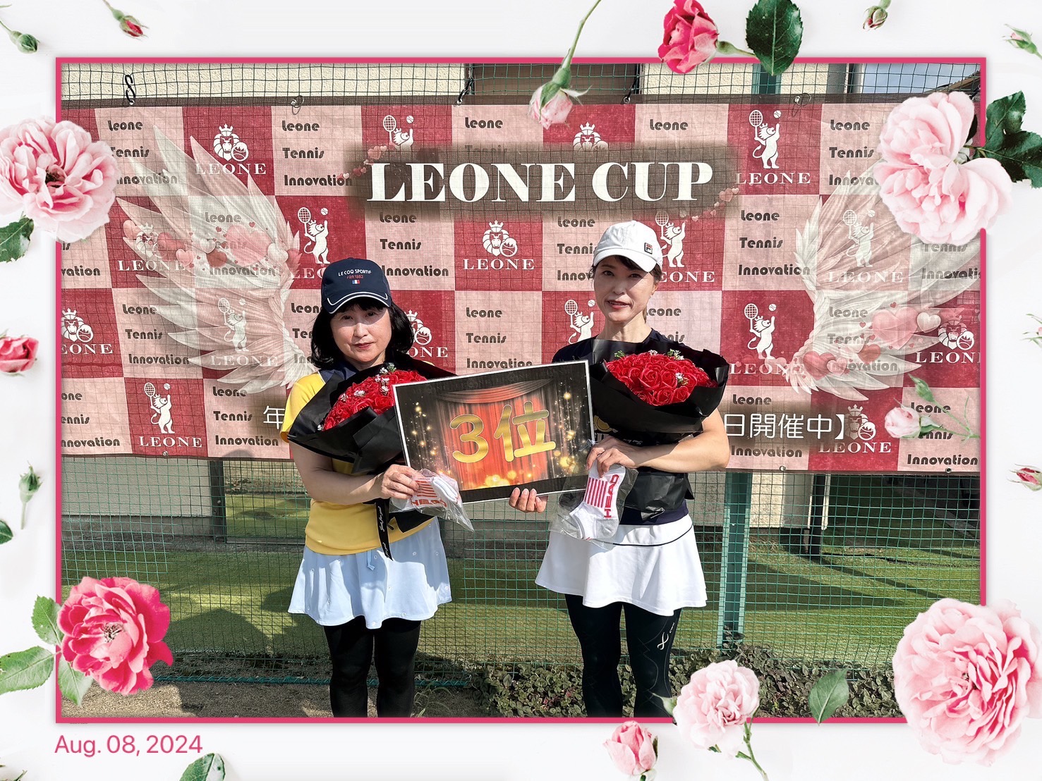 非売品 昭和レトロ ライオンレデイースカップ 女子 テニス 世界大会 ジャンパー 非売品 昭和レトロ ライオンレデイースカップ 女子 テニス 世界