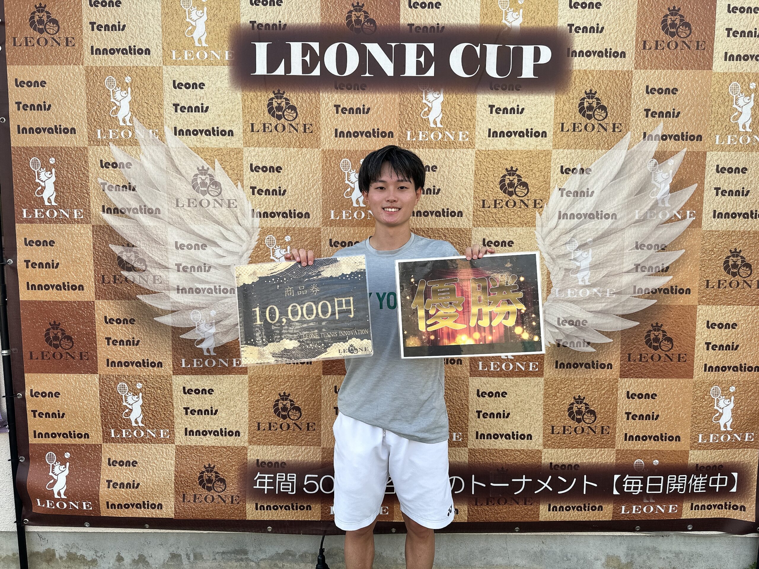 Giuseppe De Nittis、海外版超希少レゾネ、新品額装付、状態良好 テニス大会結果】レオーネカップ男子オープンシングルス 2024年9月26日